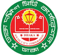Trade License